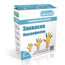 Закваска для ацидофилина БакЗдрав в Белгороде